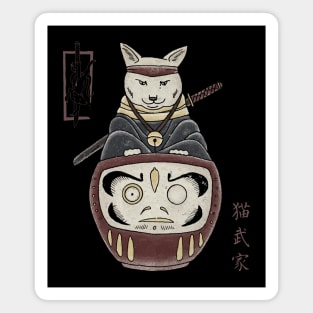 Traditional Japanese Tattoo Cat On Daruma Magnet